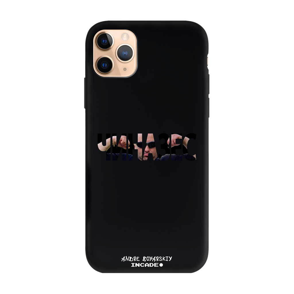 iPhone 11 Pro CHINAZES