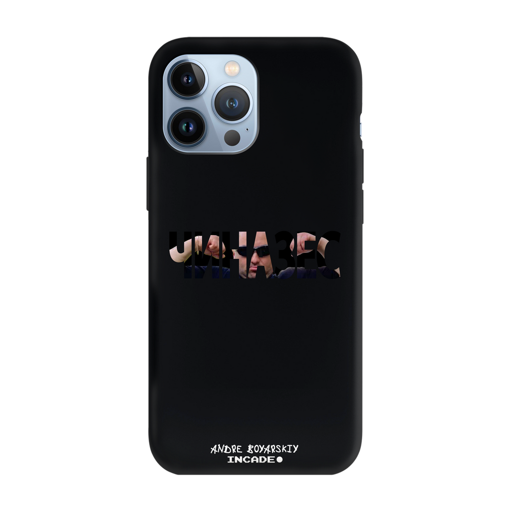 iPhone 13 Pro CHINAZES