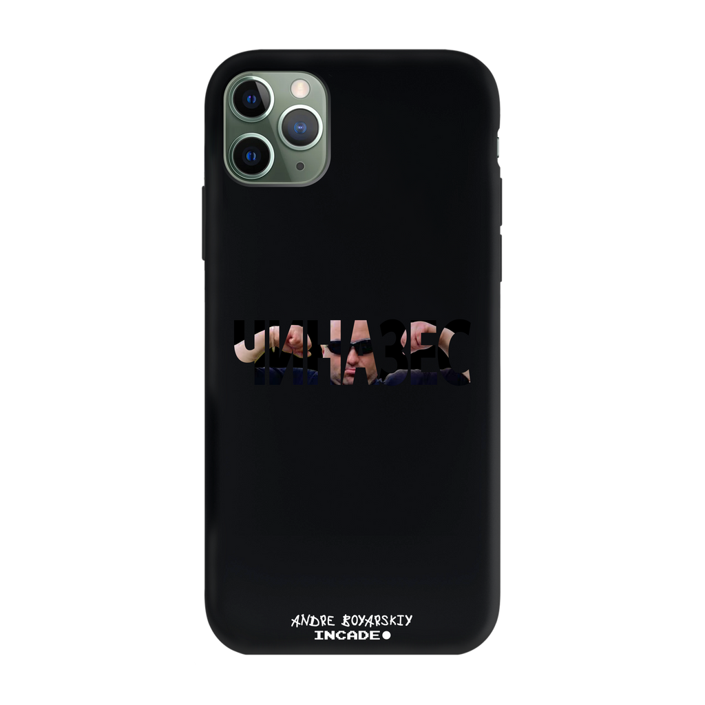iPhone 11 Pro CHINAZES