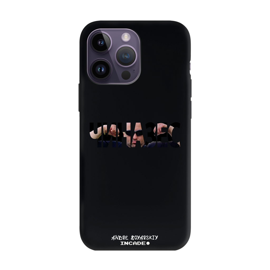 iPhone 14 Pro CHINAZES