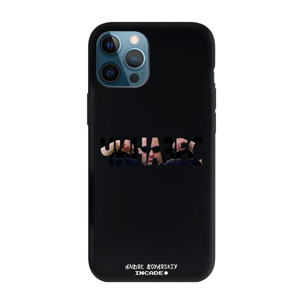 iPhone 12 Pro CHINAZES