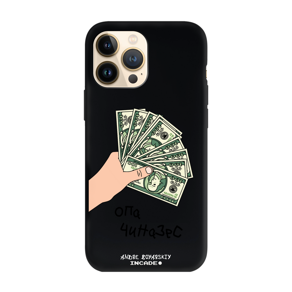 iPhone 13 Pro Max OPA