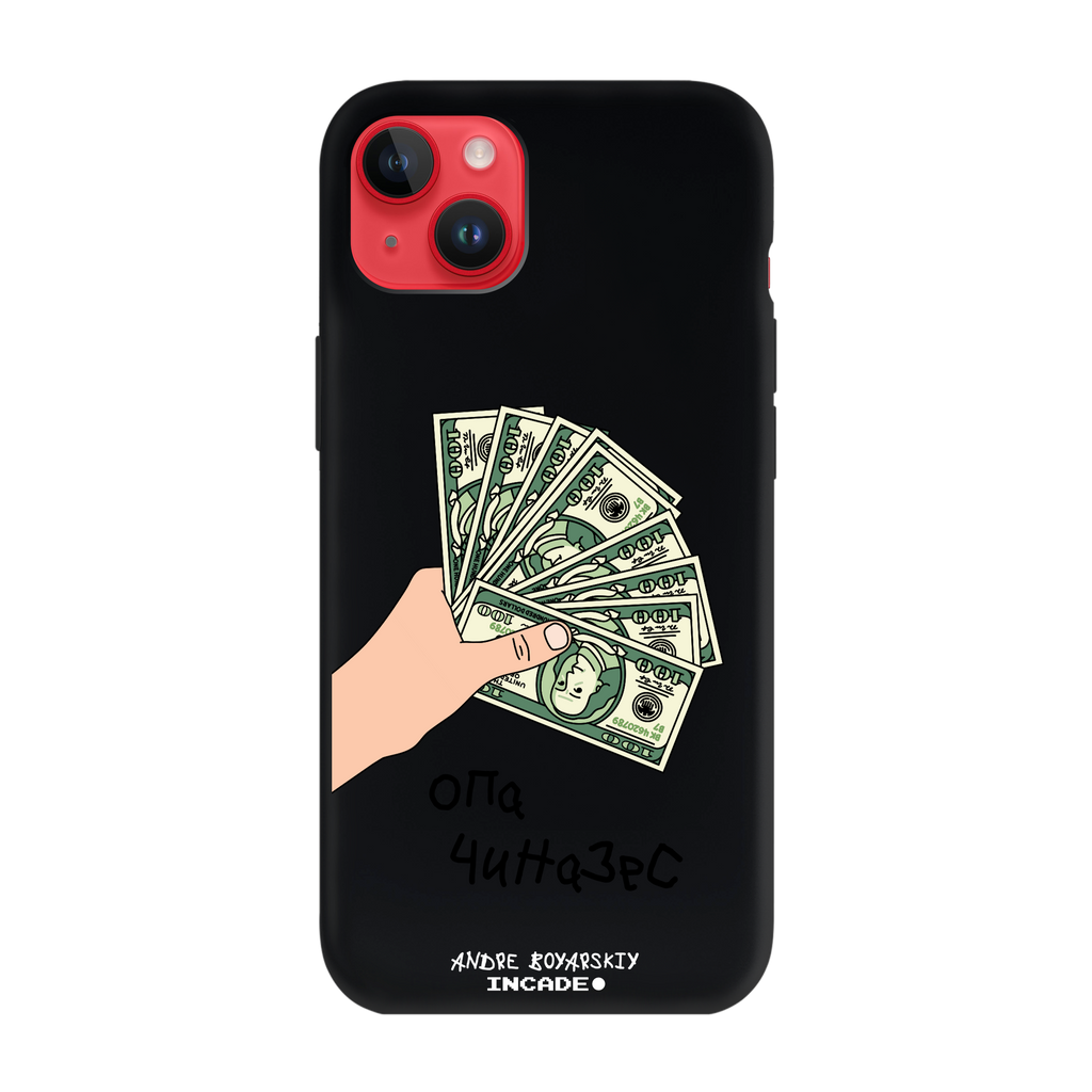 iPhone 14 Plus OPA