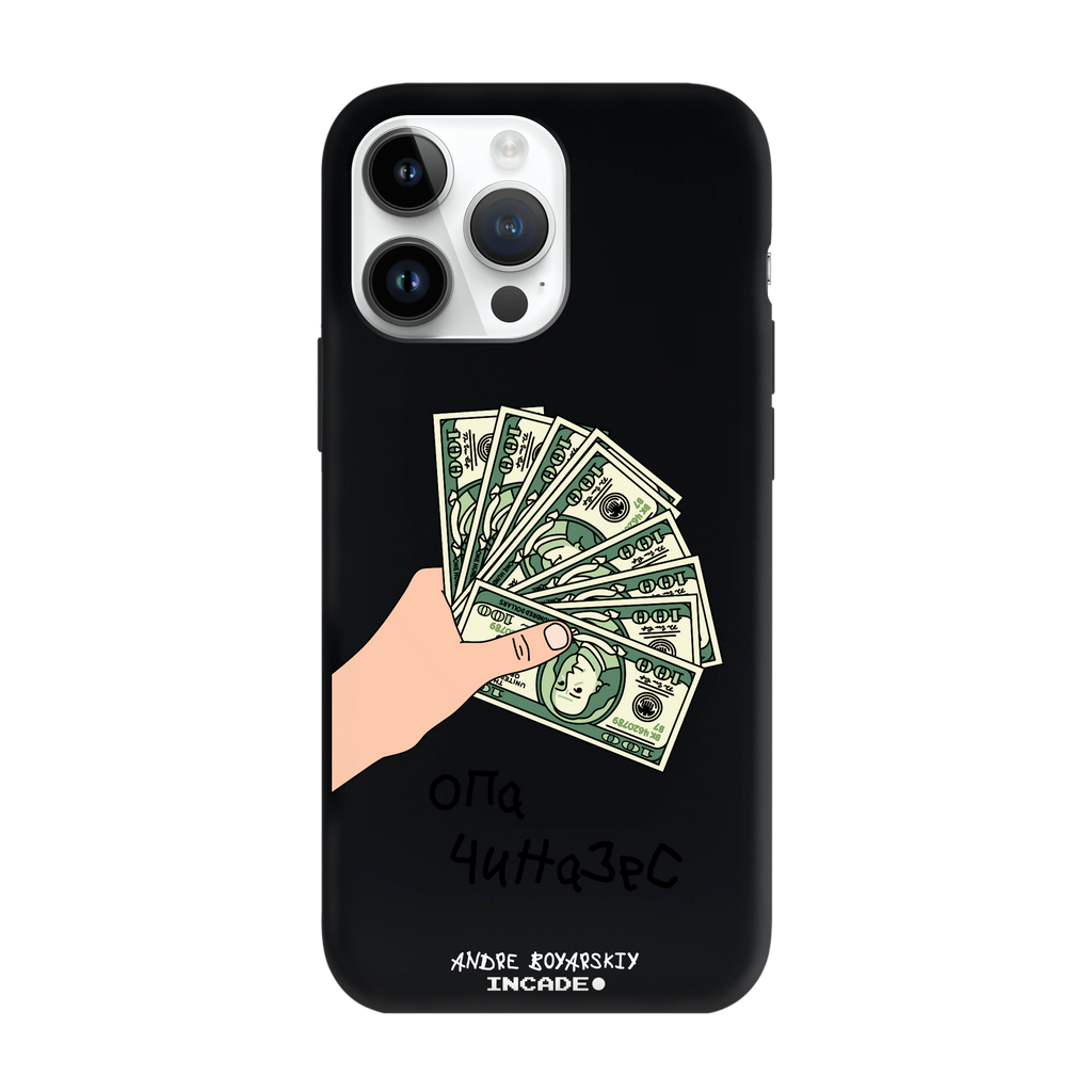iPhone 14 Pro OPA