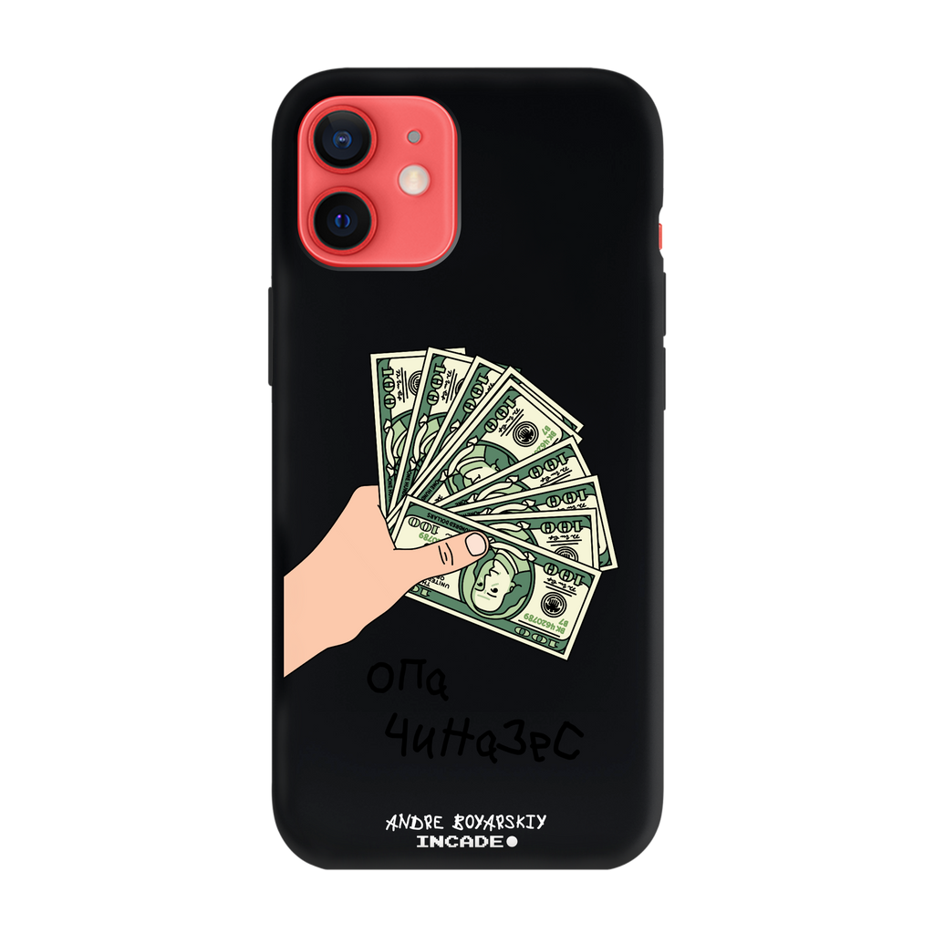 iPhone 12 mini OPA