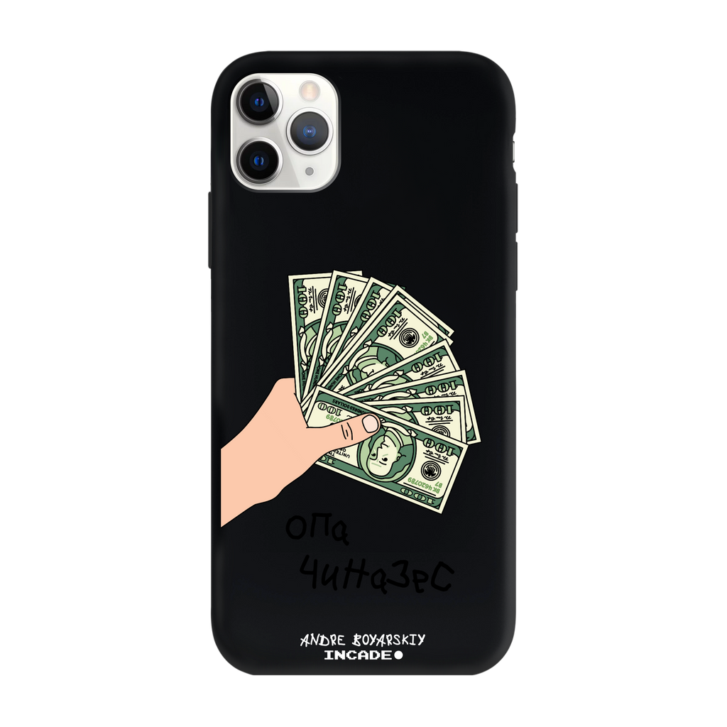 iPhone 11 Pro Max OPA