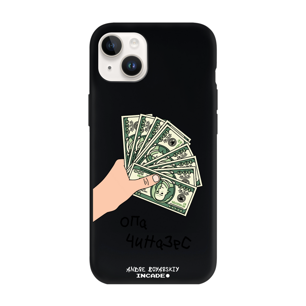 iPhone 14 Plus OPA