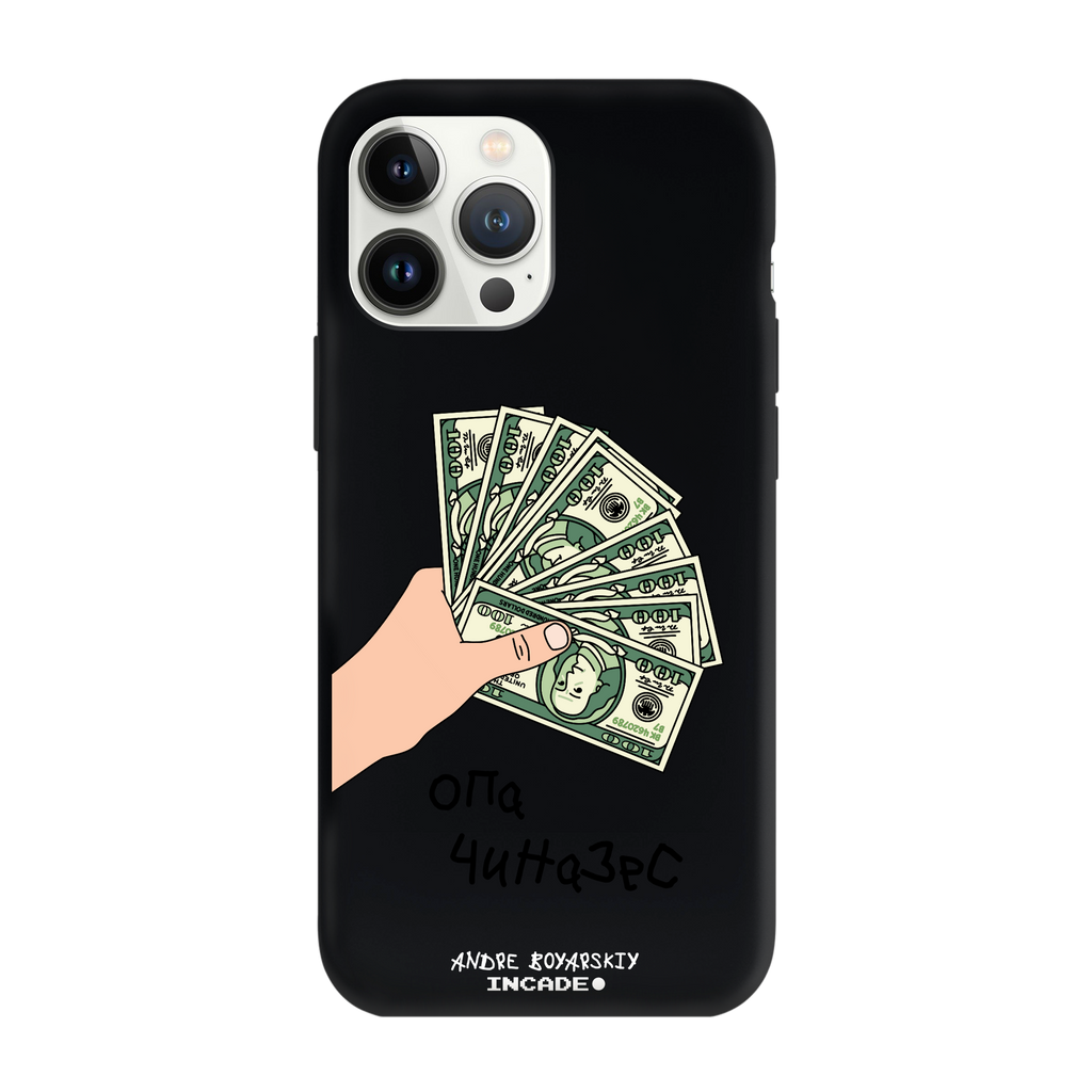 iPhone 13 Pro Max OPA