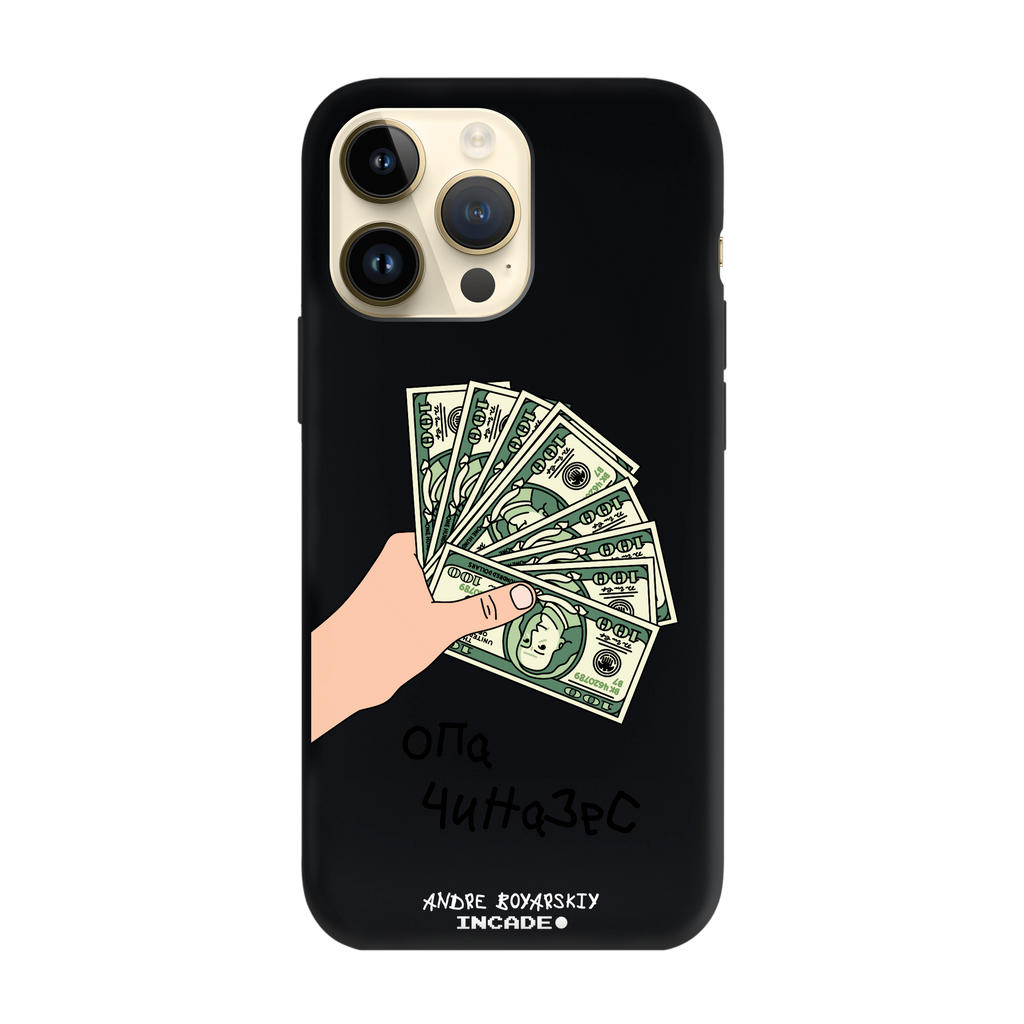 iPhone 14 Pro OPA