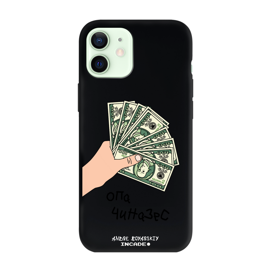 iPhone 12 mini OPA