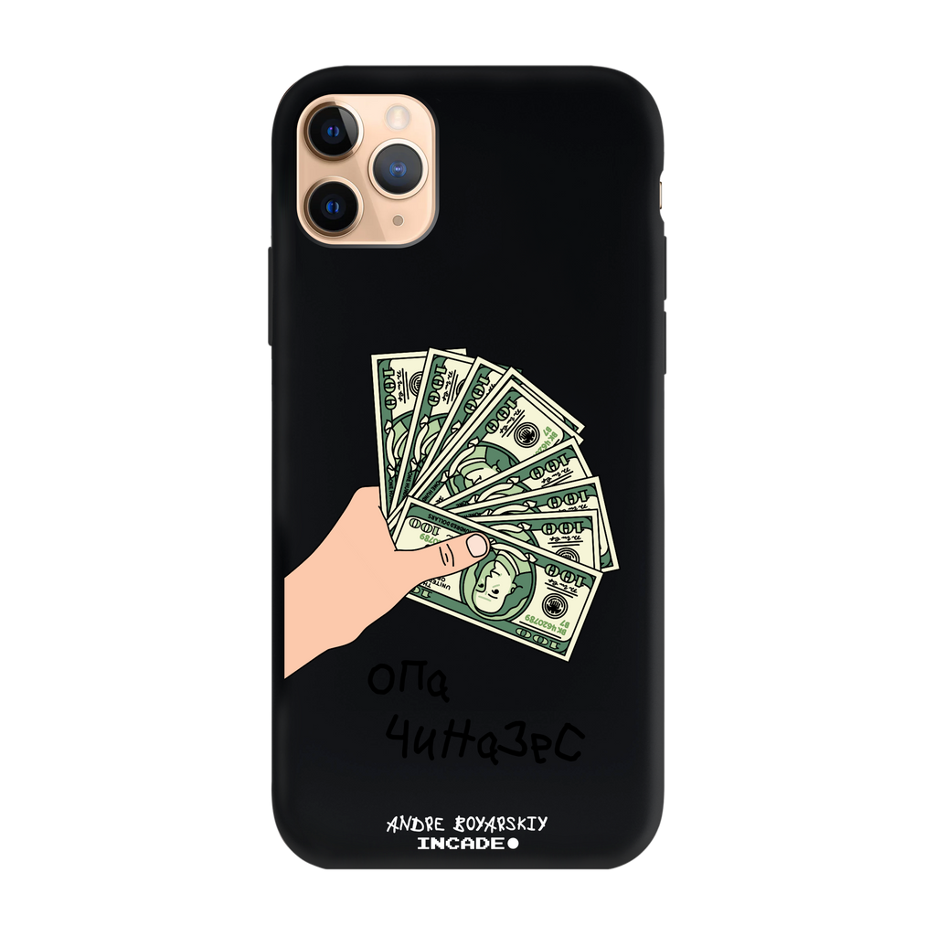 iPhone 11 Pro Max OPA