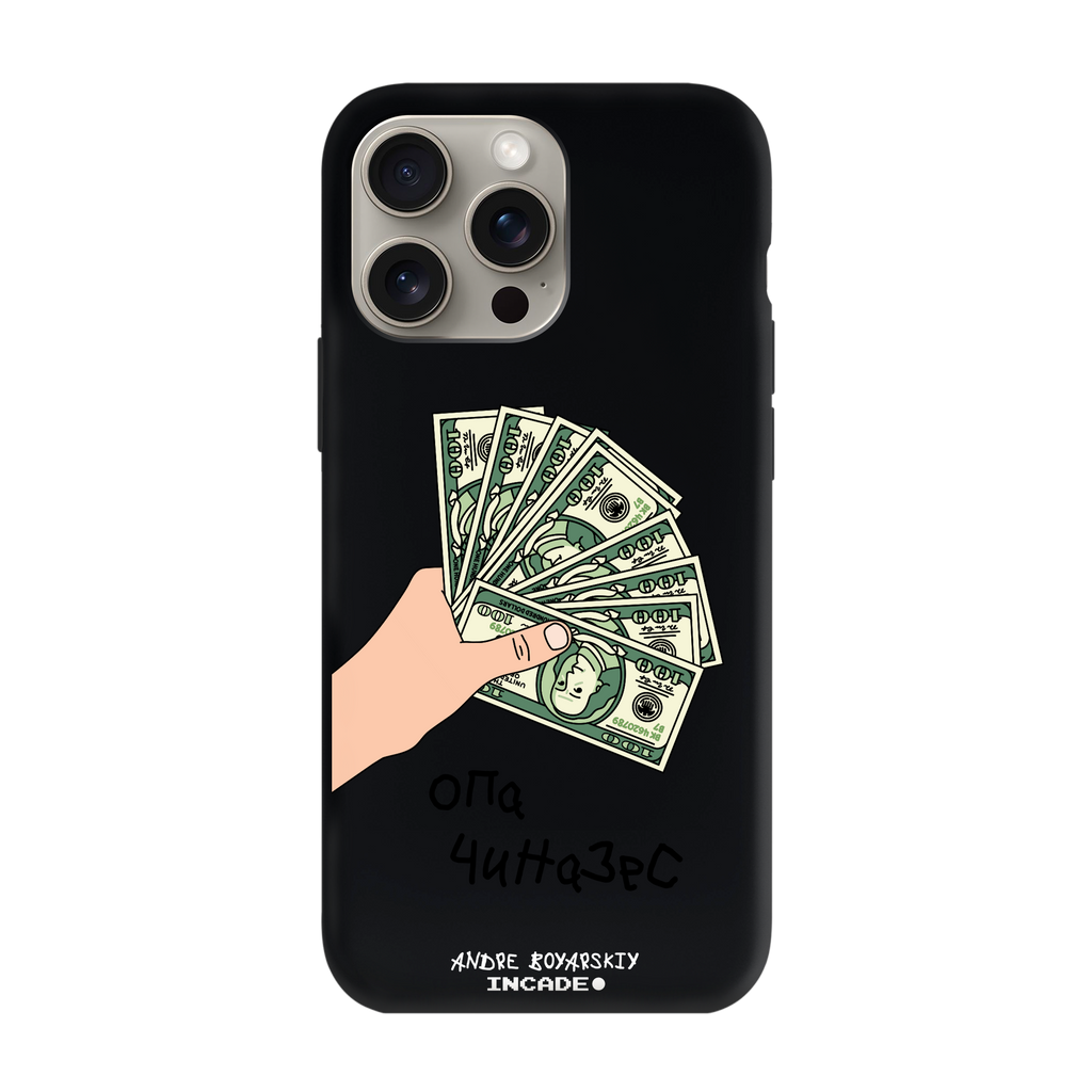 iPhone 15 Pro OPA
