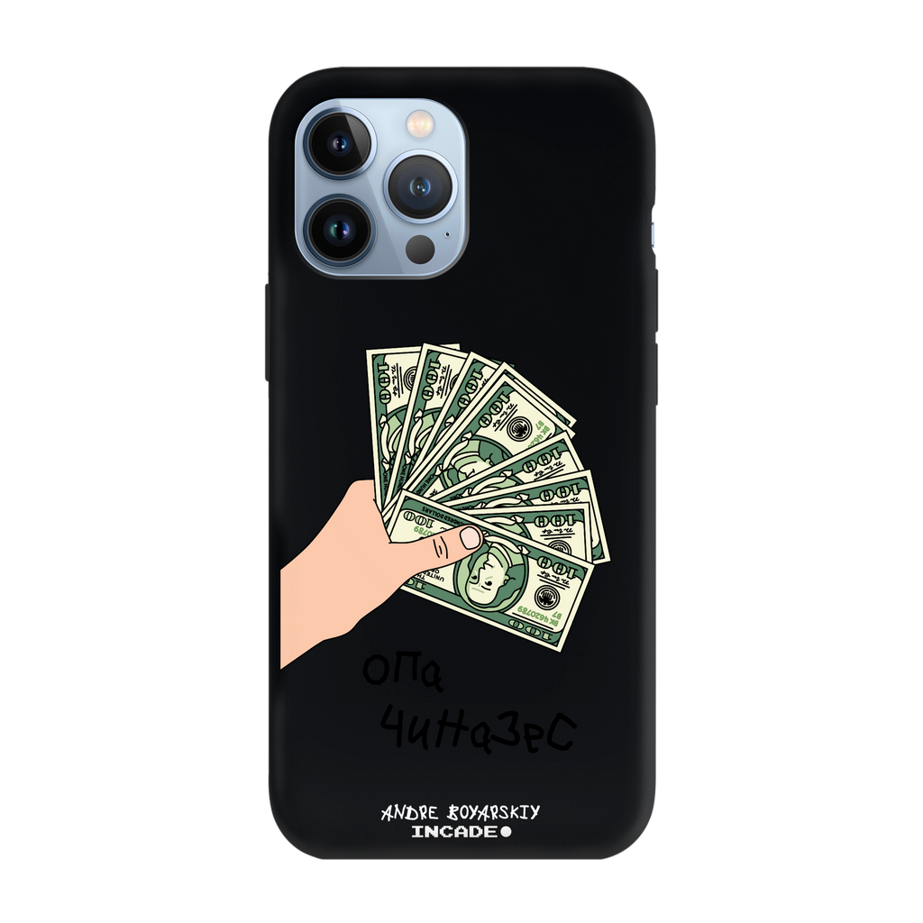 iPhone 13 Pro Max OPA