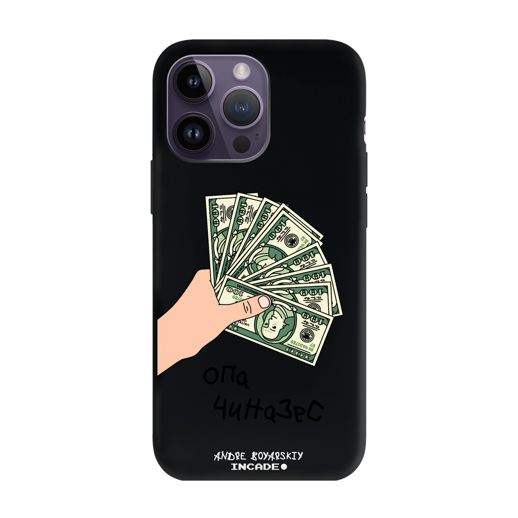 iPhone 14 Pro OPA