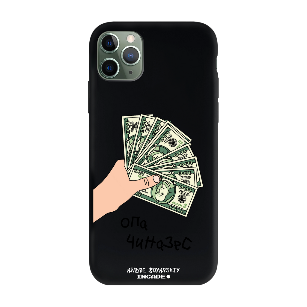 iPhone 11 Pro Max OPA