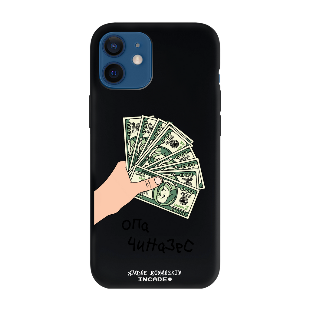 iPhone 12 mini OPA