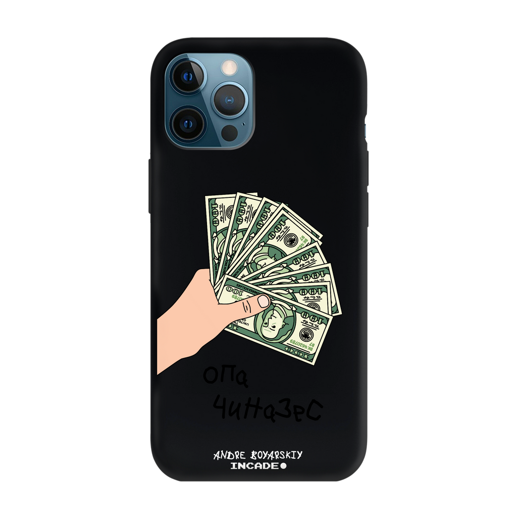 iPhone 12 Pro OPA
