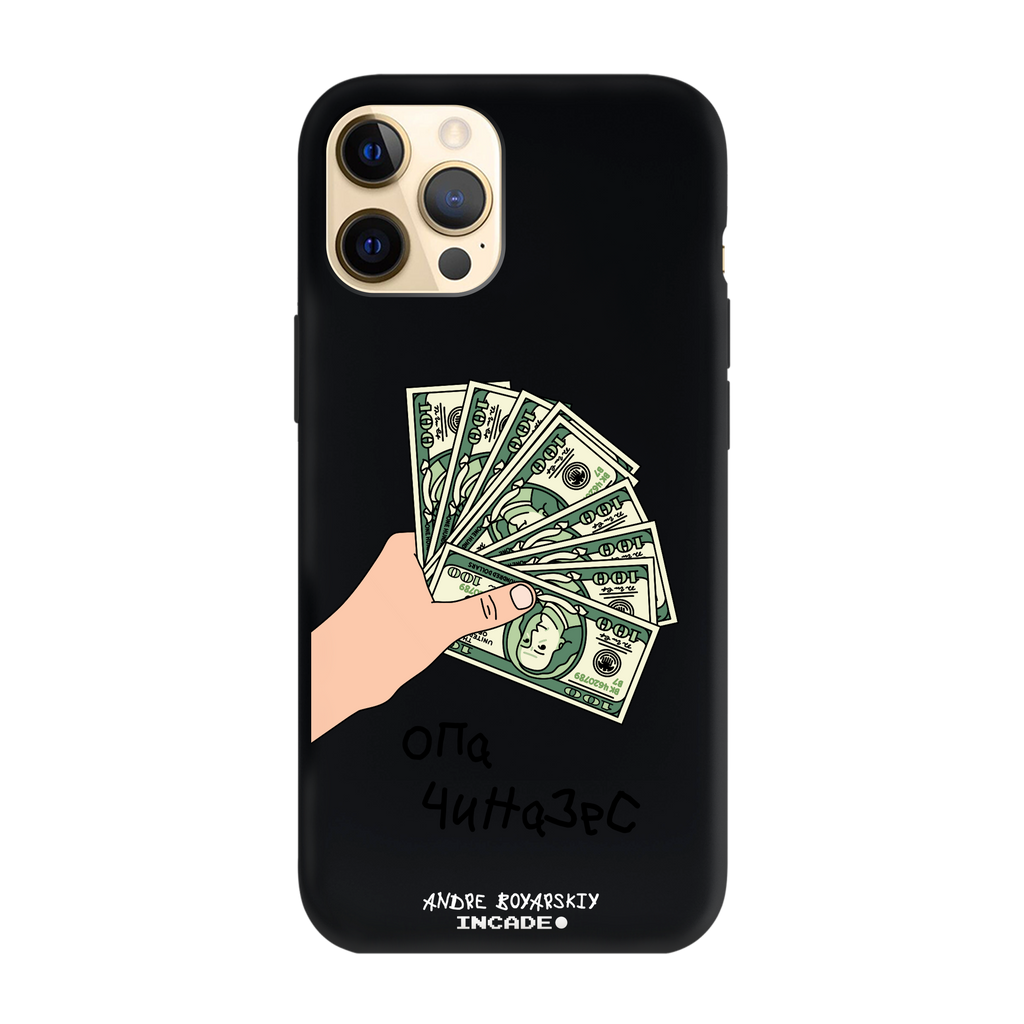 iPhone 12 Pro OPA