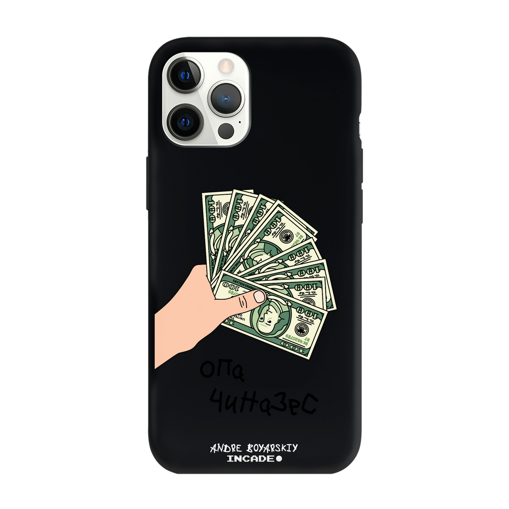 iPhone 12 Pro OPA