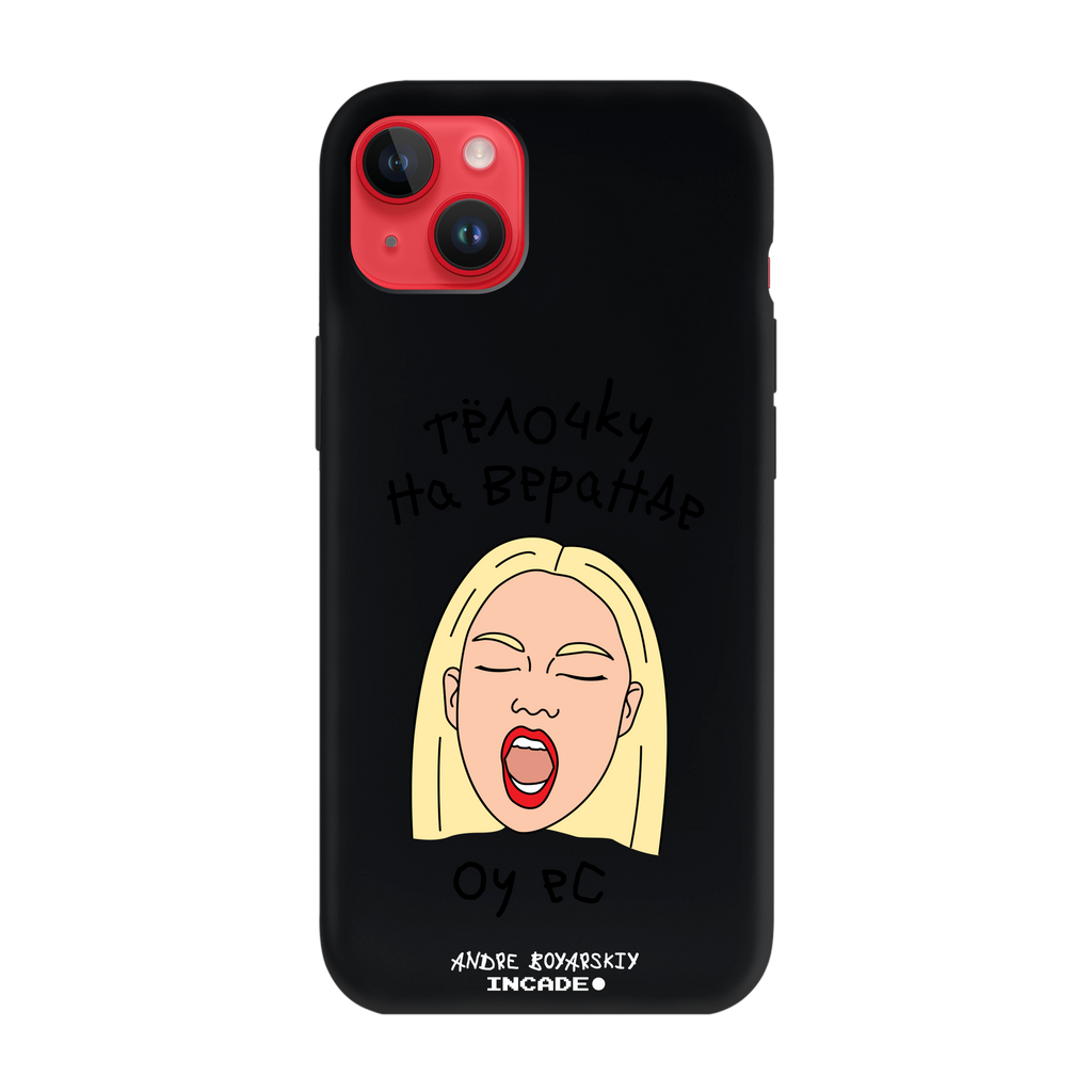 iPhone 14 Plus TELOCHKU