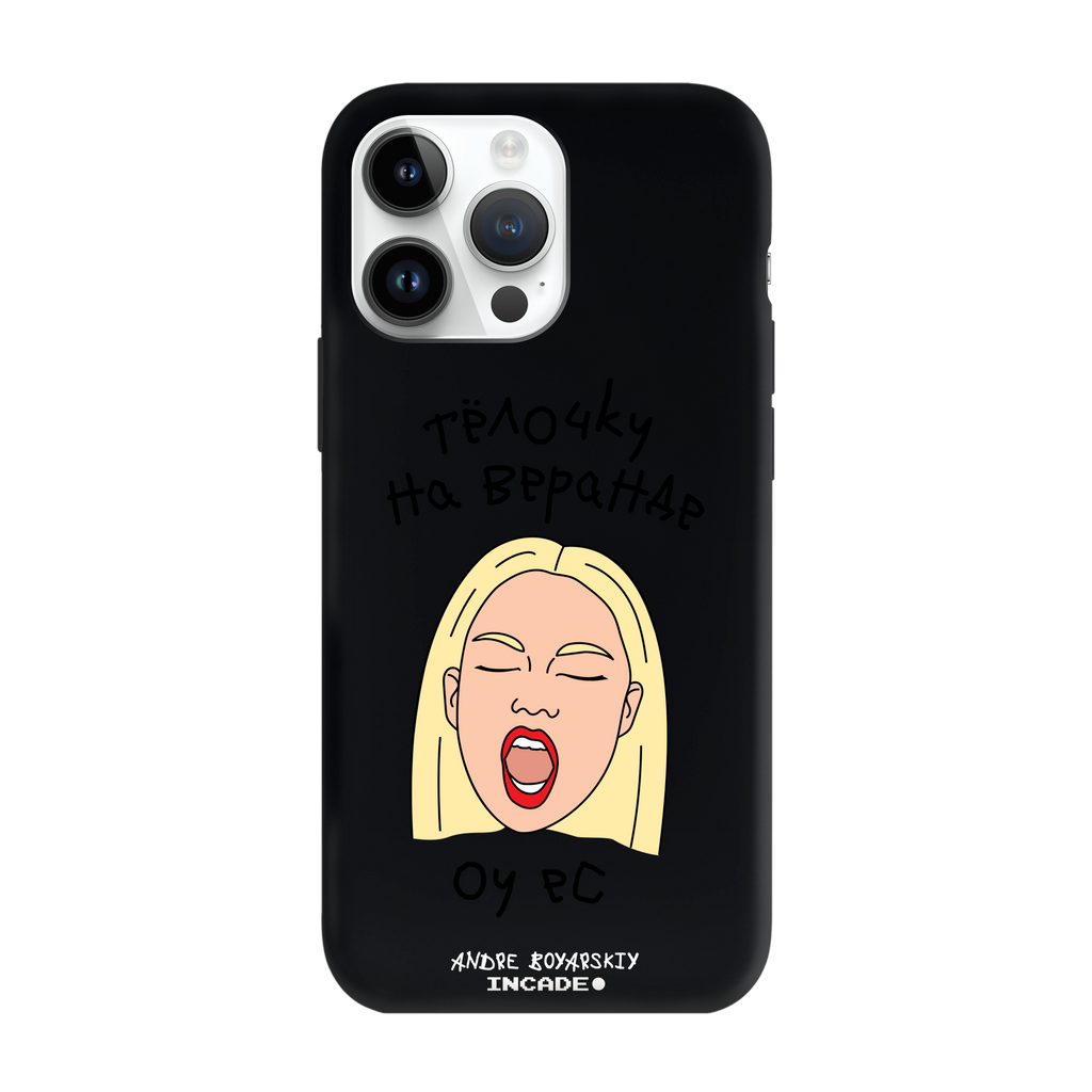 iPhone 14 Pro TELOCHKU