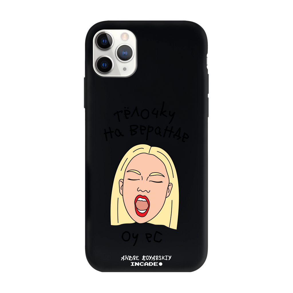 iPhone 11 Pro Max TELOCHKU