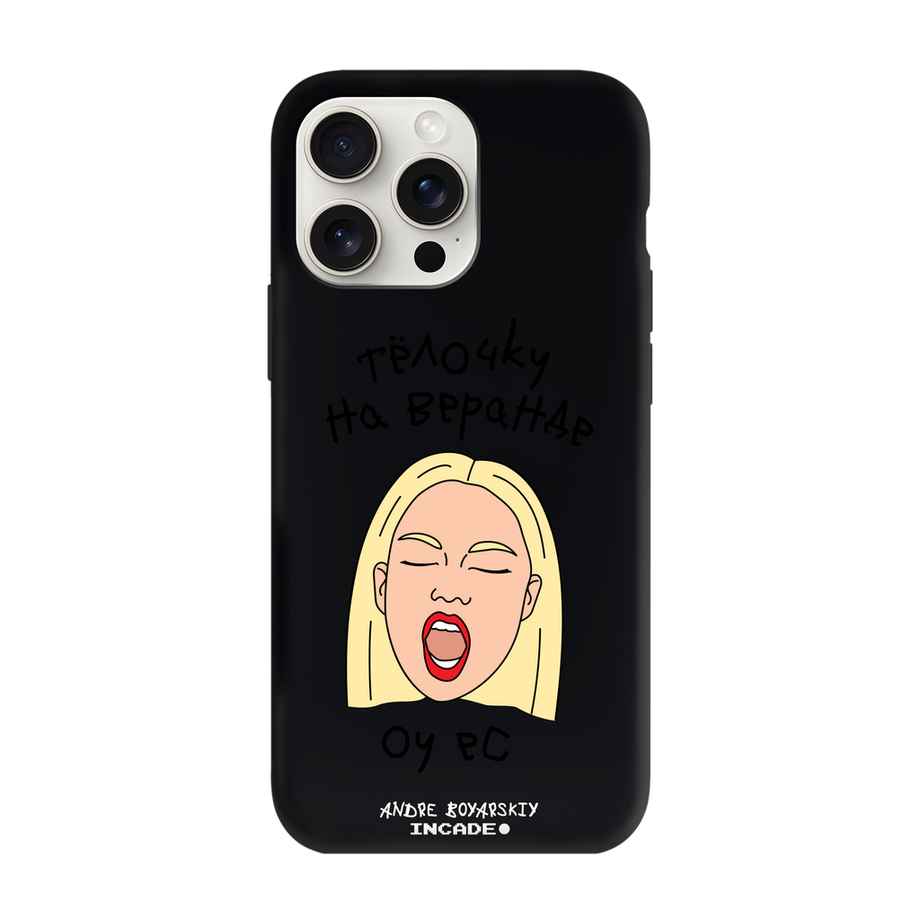 iPhone 15 Pro Max TELOCHKU