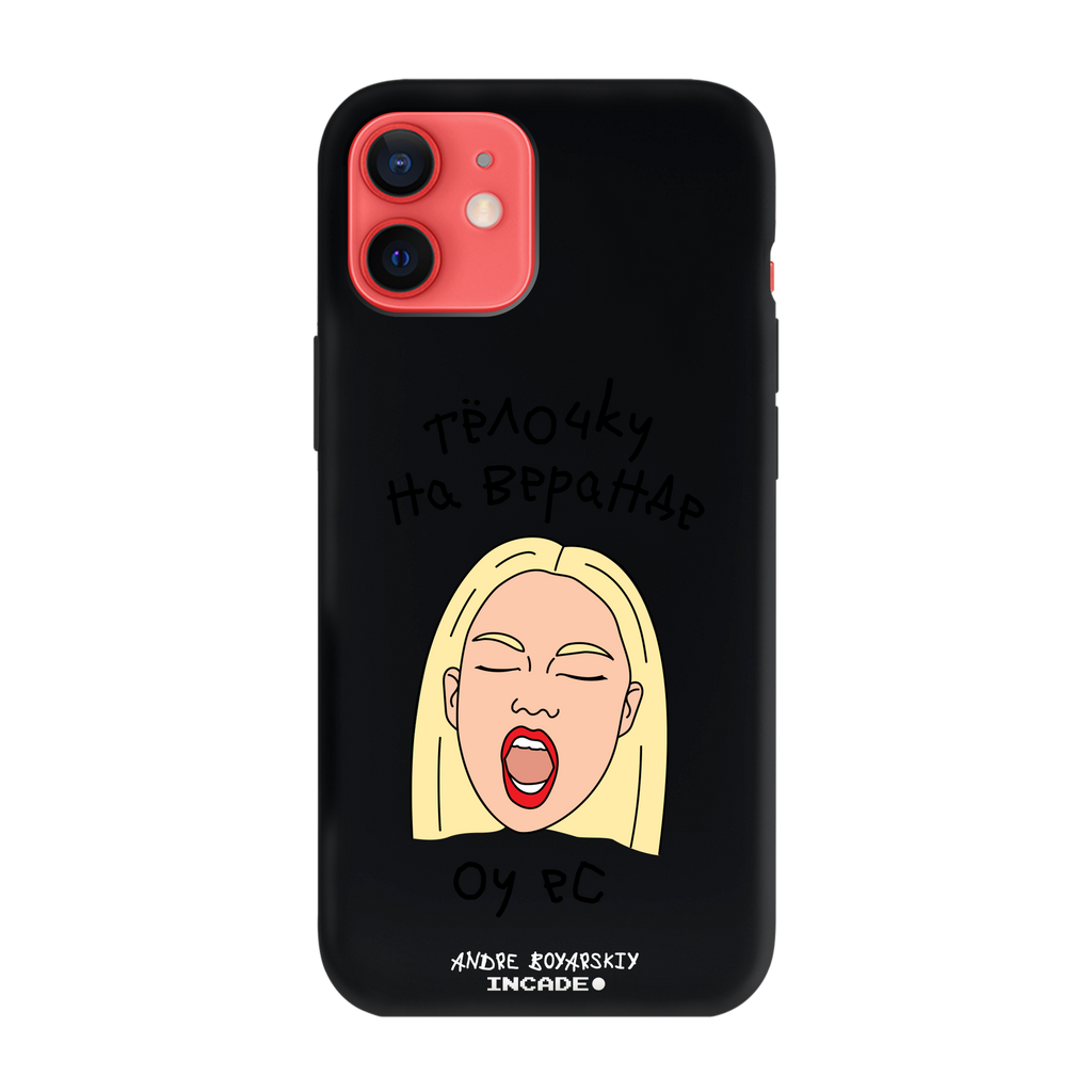 iPhone 12 mini TELOCHKU