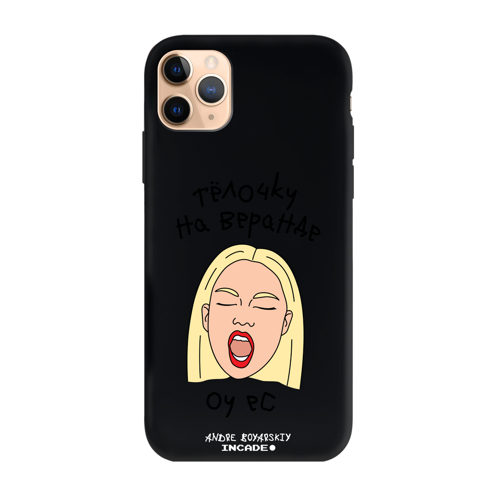 iPhone 11 Pro Max TELOCHKU