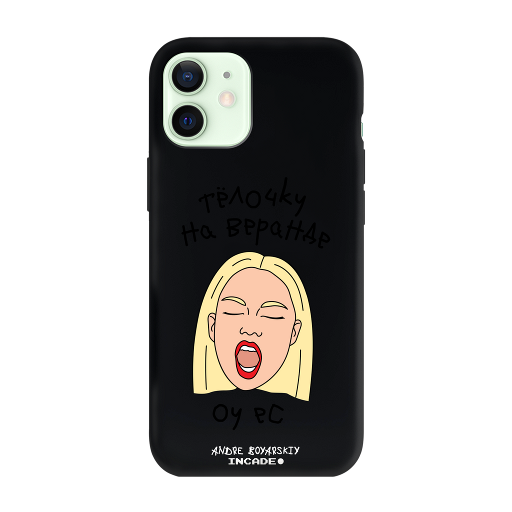 iPhone 12 mini TELOCHKU