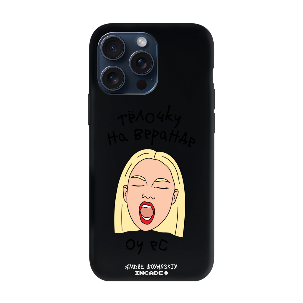iPhone 15 Pro Max TELOCHKU