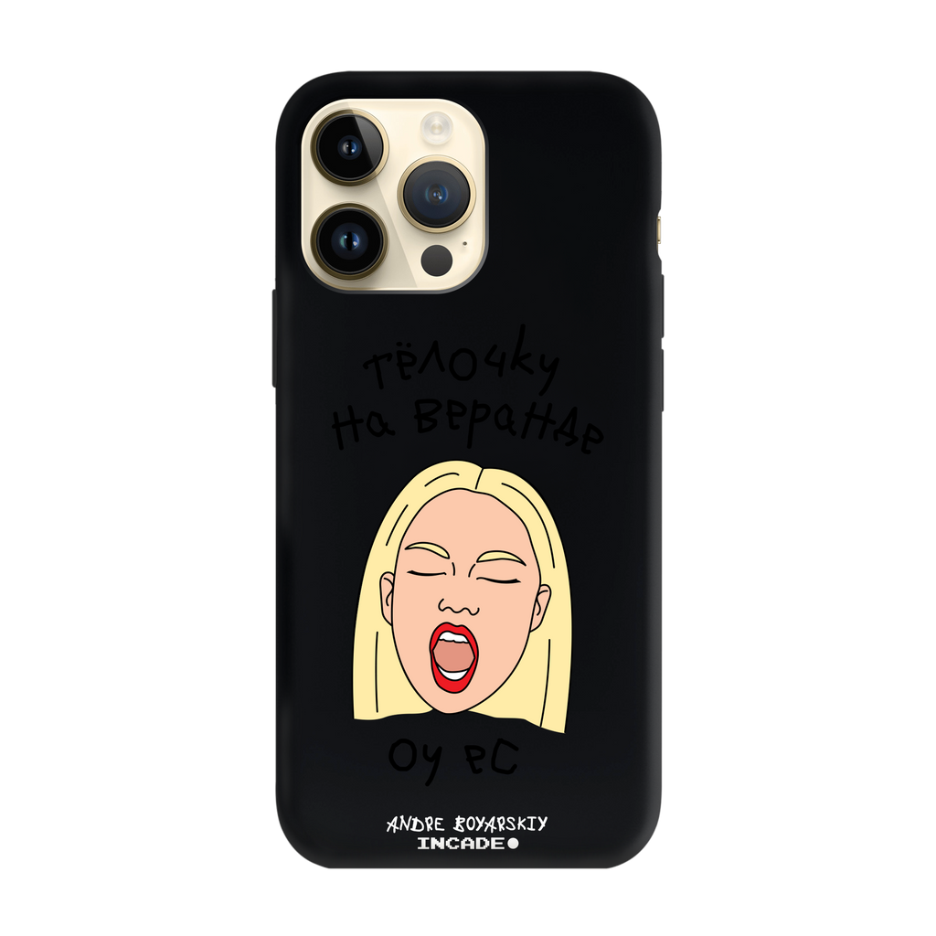 iPhone 14 Pro TELOCHKU