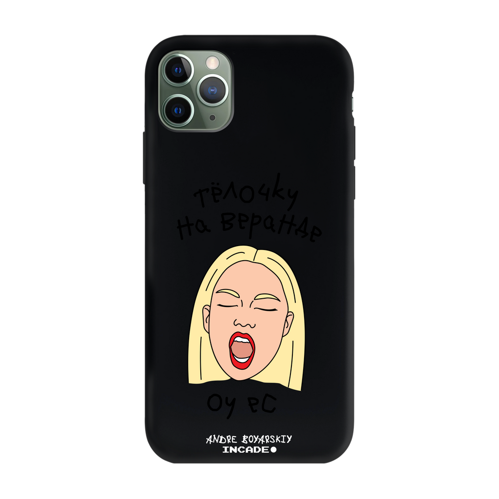 iPhone 11 Pro Max TELOCHKU