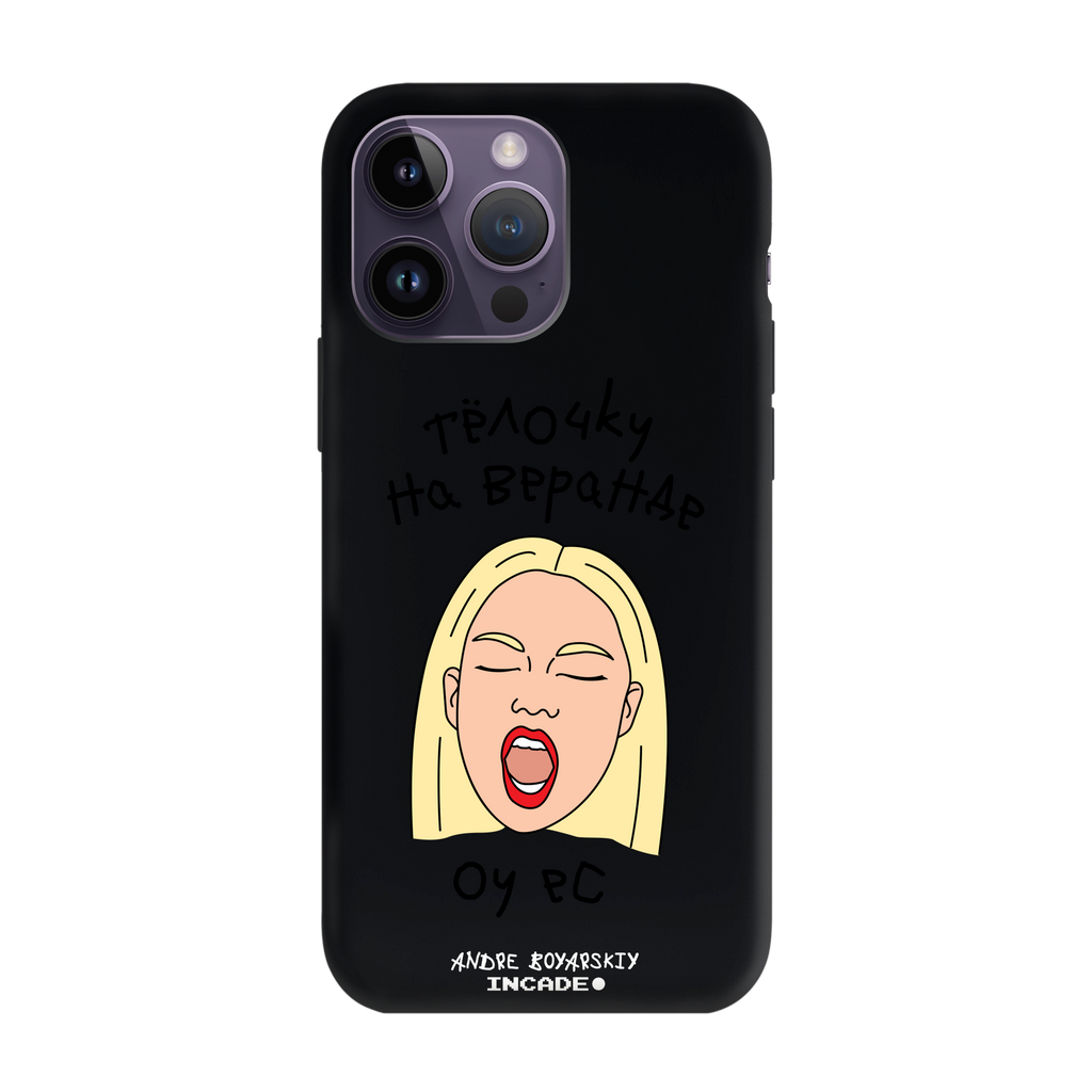 iPhone 14 Pro TELOCHKU