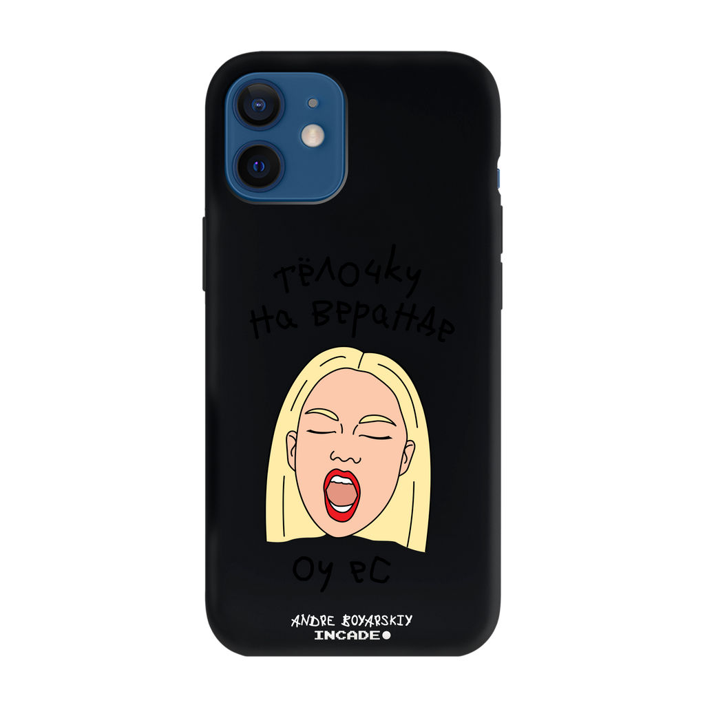 iPhone 12 mini TELOCHKU
