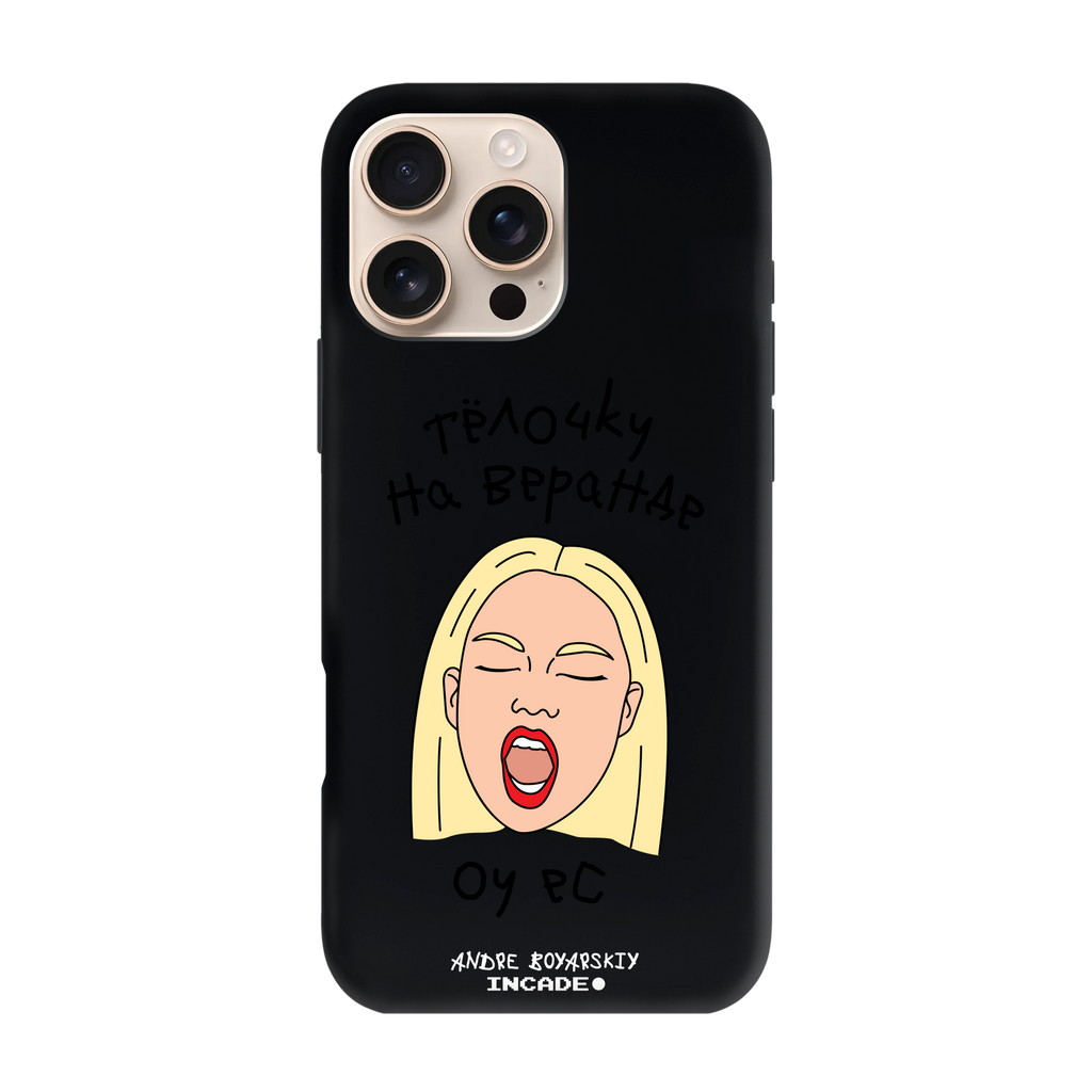 iPhone 16 Pro TELOCHKU