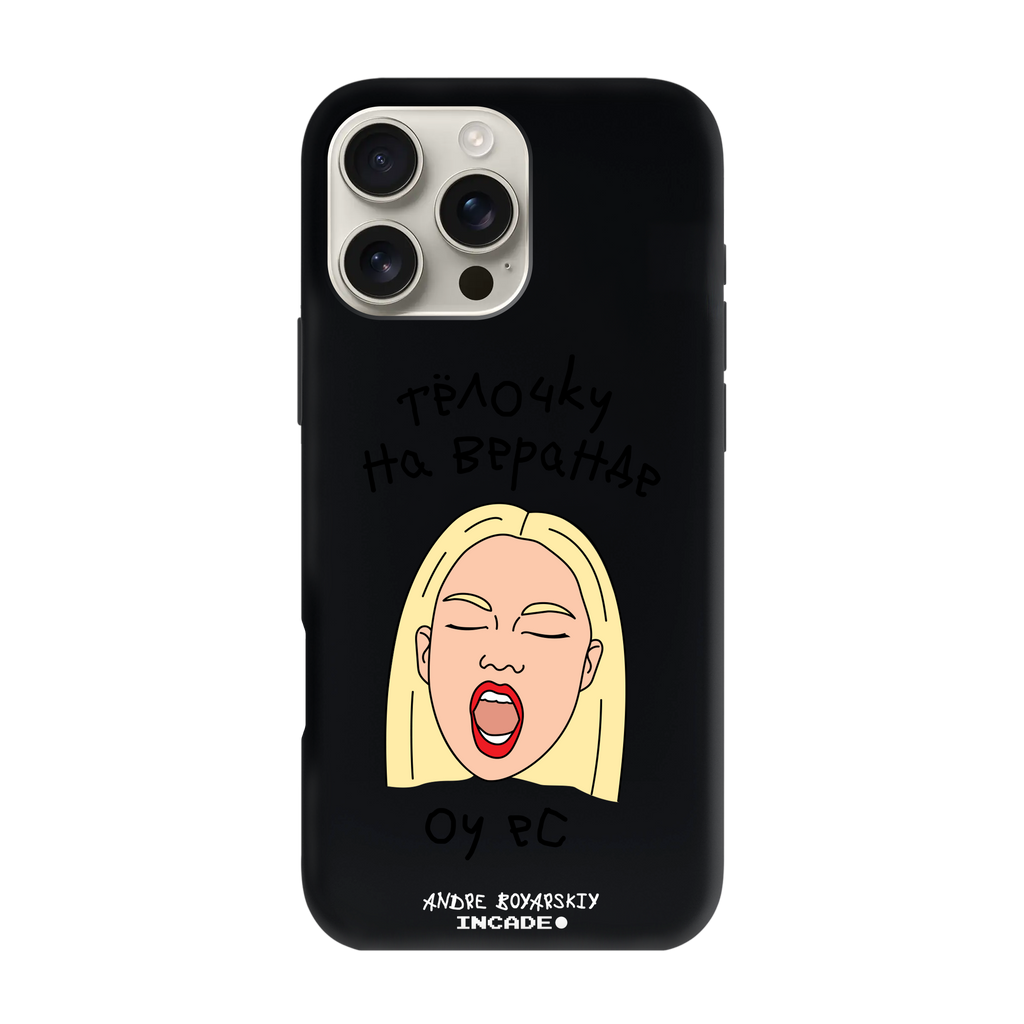 iPhone 16 Pro TELOCHKU