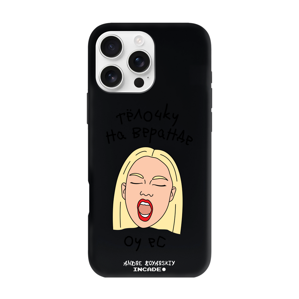 iPhone 16 Pro TELOCHKU