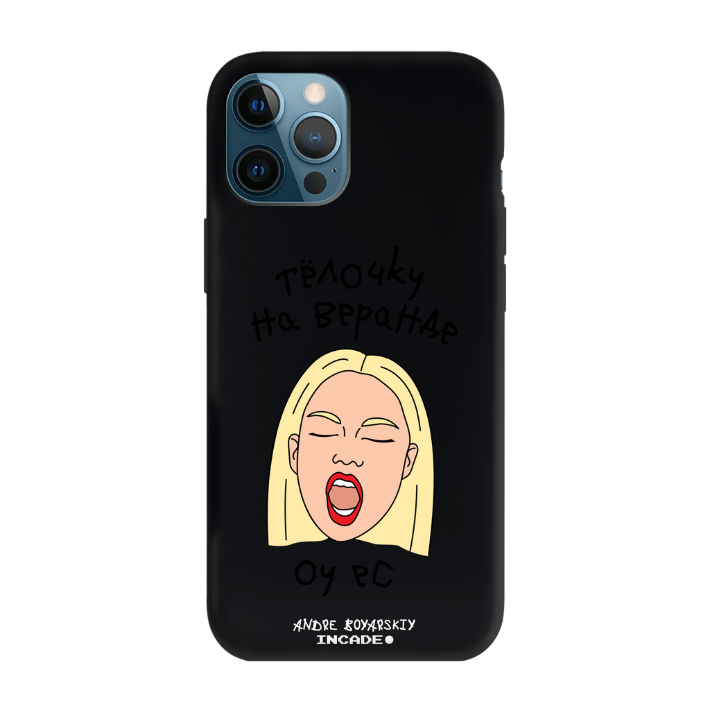iPhone 12 Pro TELOCHKU