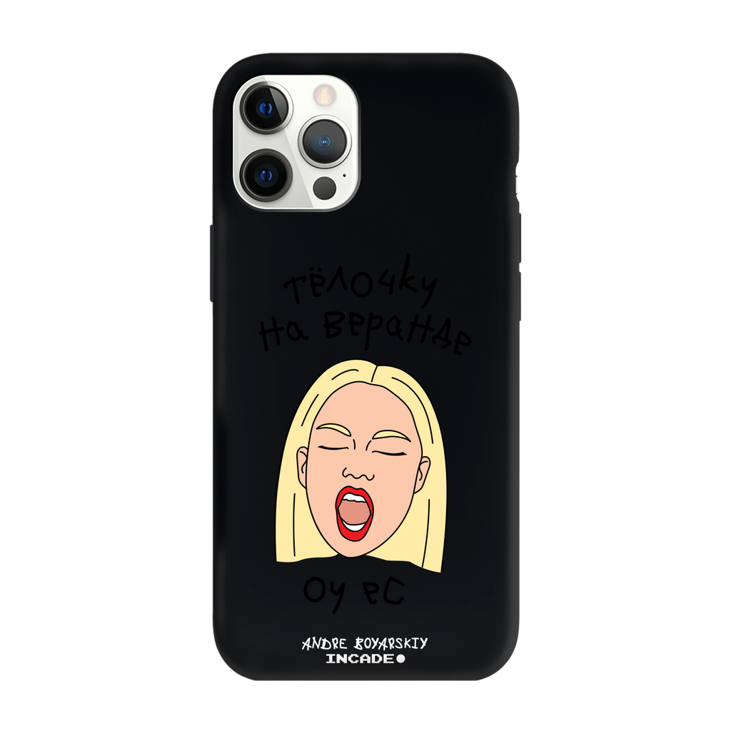 iPhone 12 Pro TELOCHKU