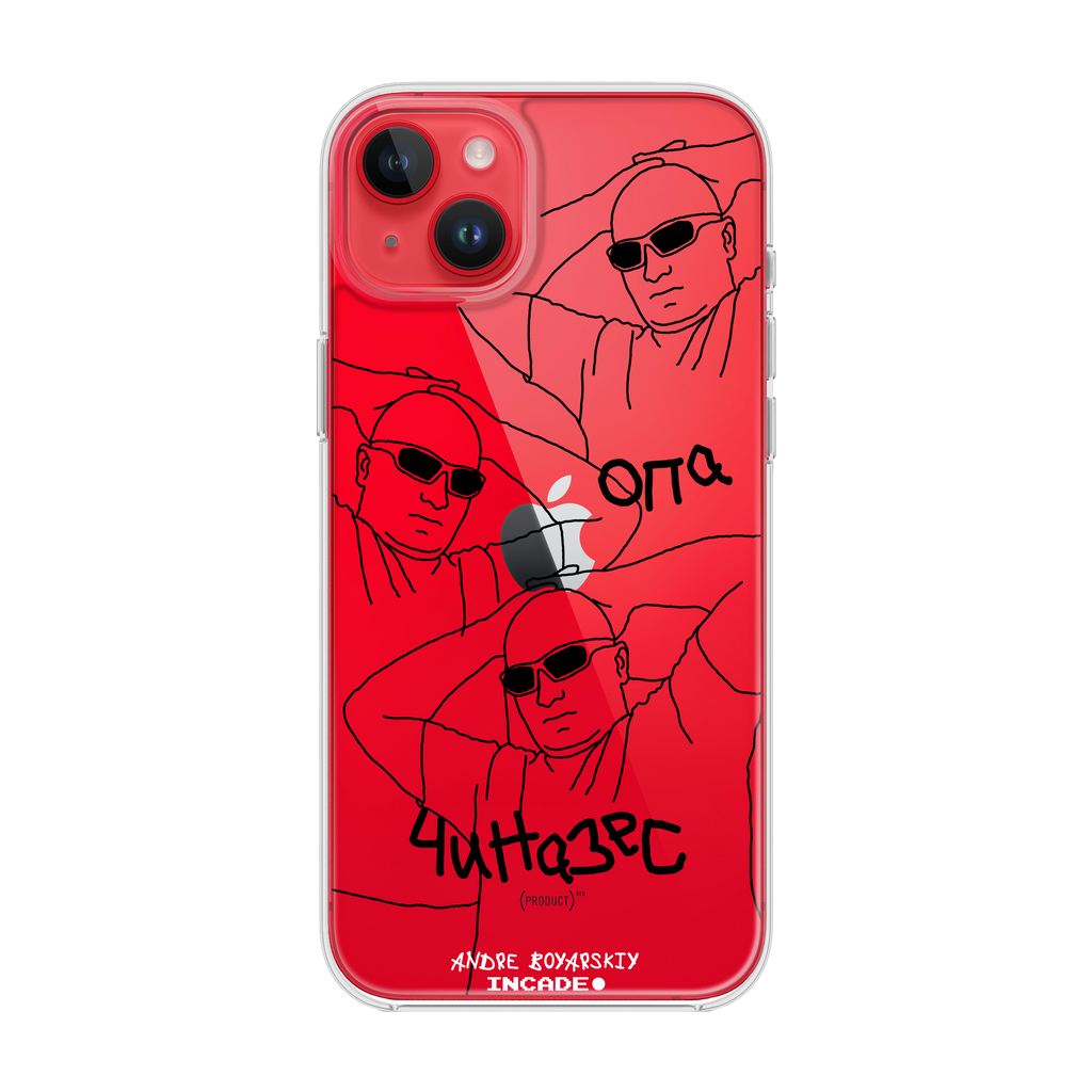 iPhone 14 Plus ANDRE