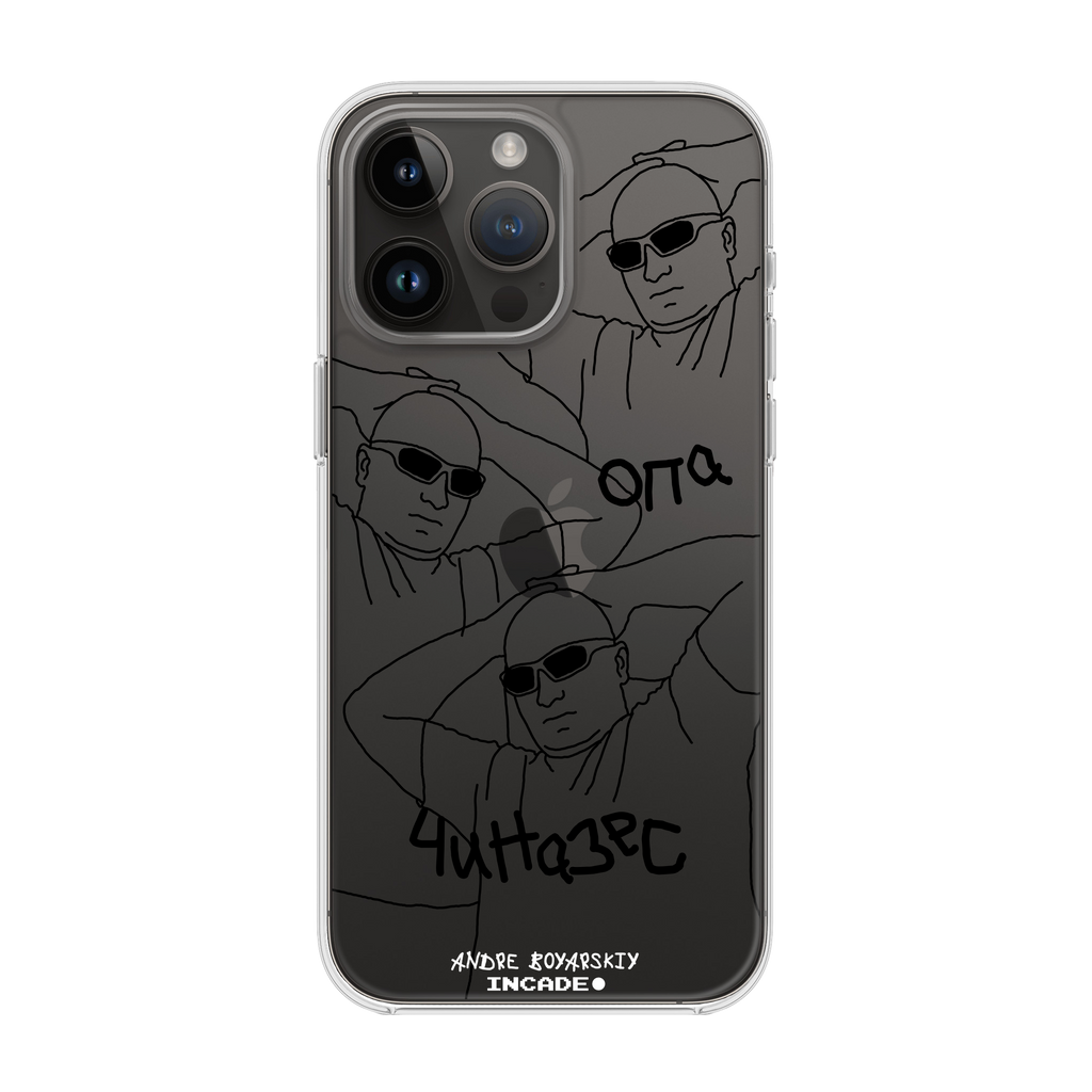 iPhone 14 Pro ANDRE