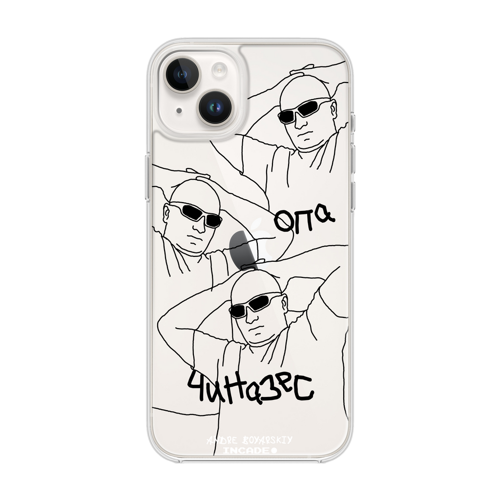 iPhone 14 Plus ANDRE