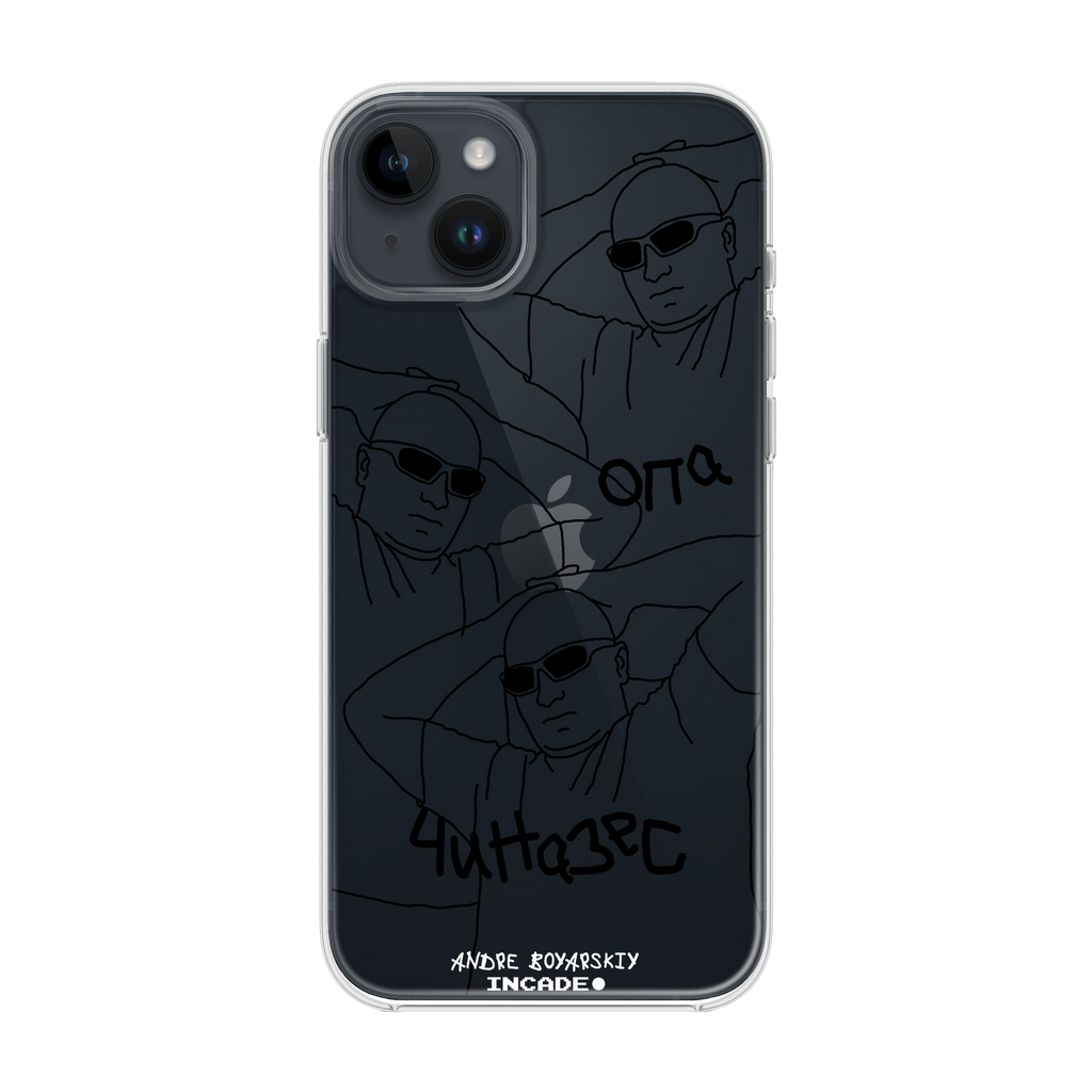 iPhone 14 Plus ANDRE