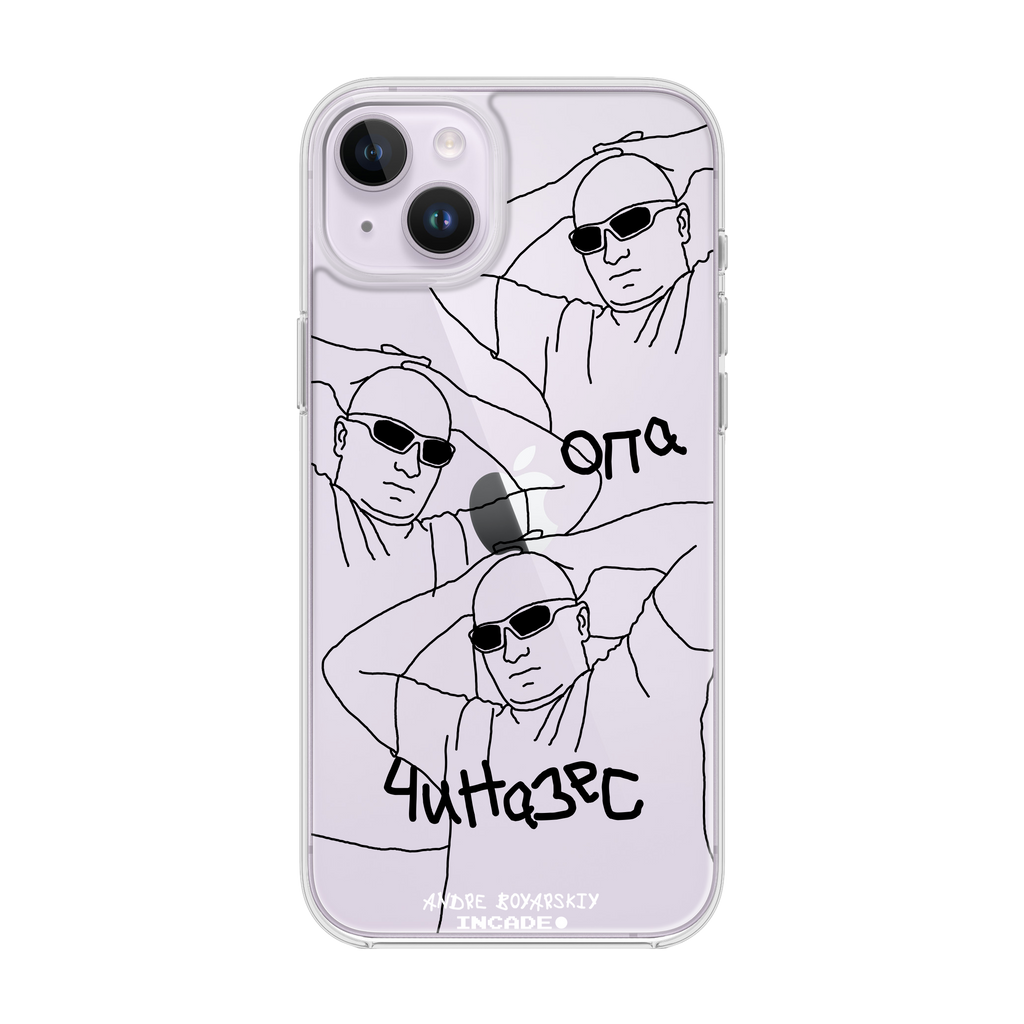 iPhone 14 Plus ANDRE