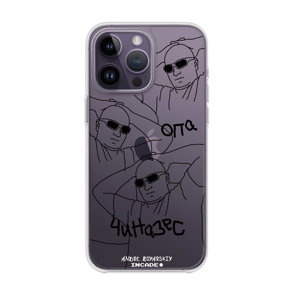 iPhone 14 Pro ANDRE