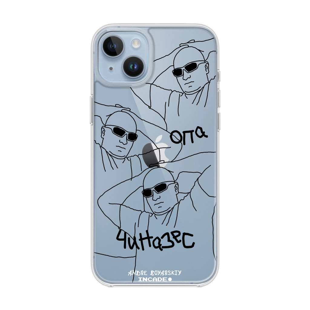 iPhone 14 Plus ANDRE