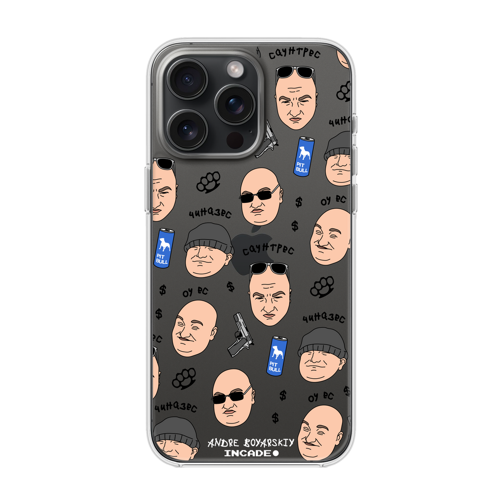 iPhone 15 Pro BOYARSKIY