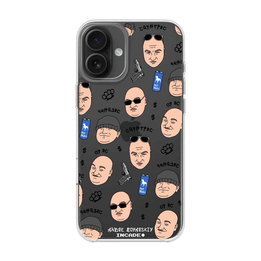iPhone 16 BOYARSKIY