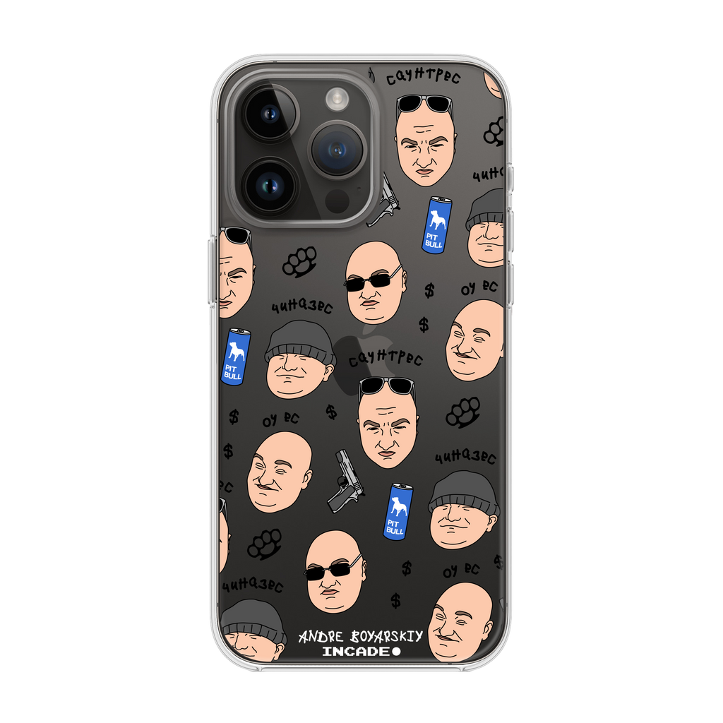 iPhone 14 Pro BOYARSKIY